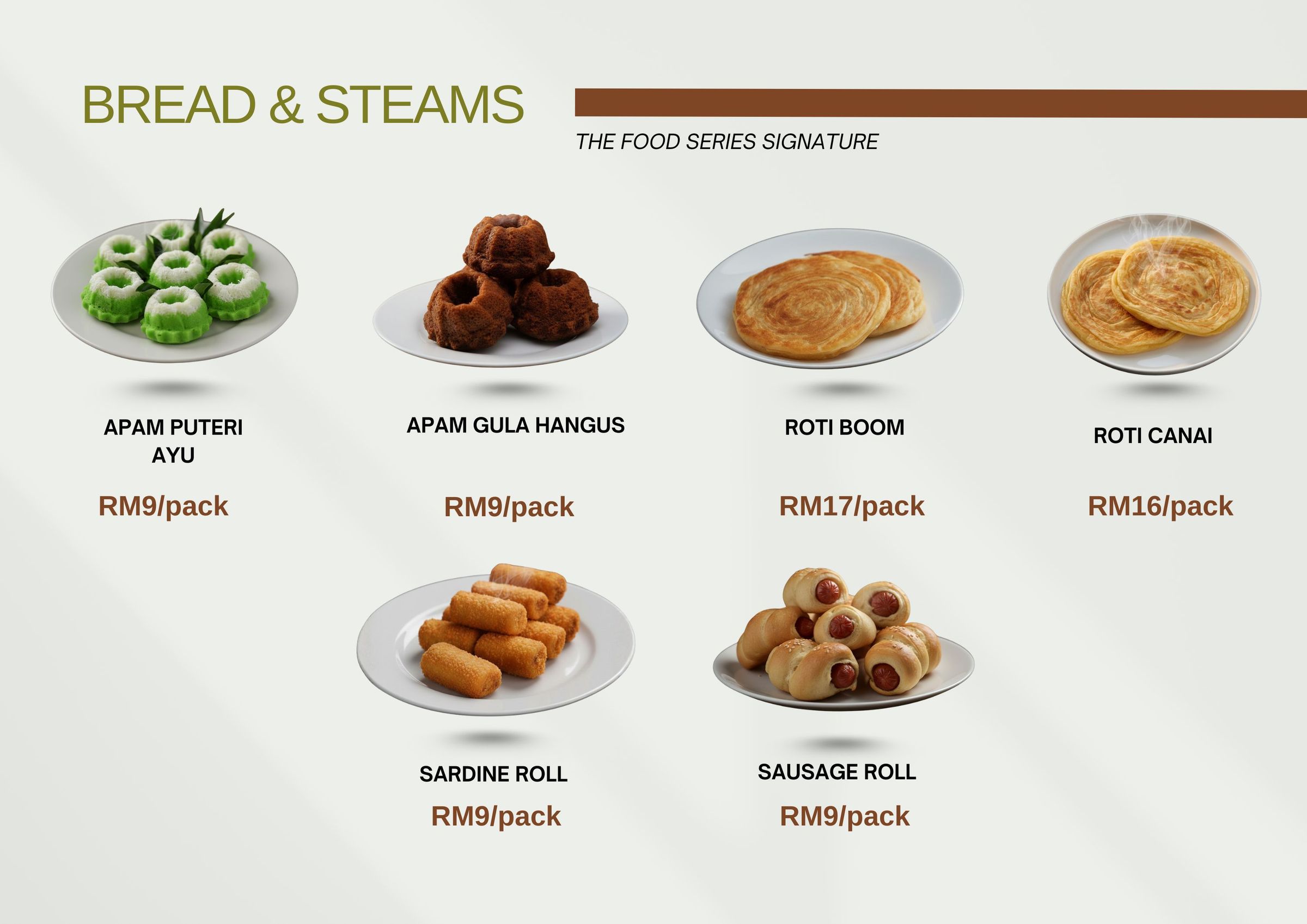 The Food Series Signature's image