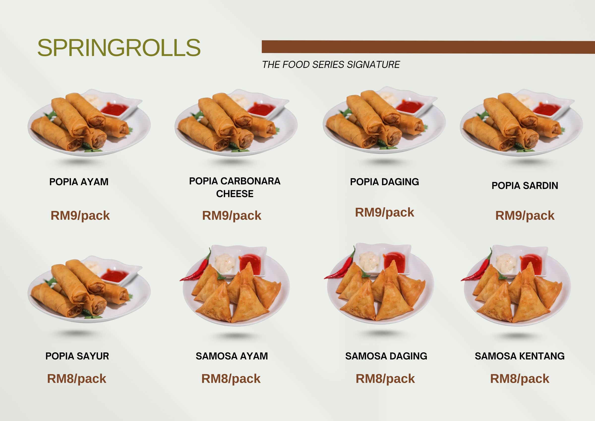 The Food Series Signature's image