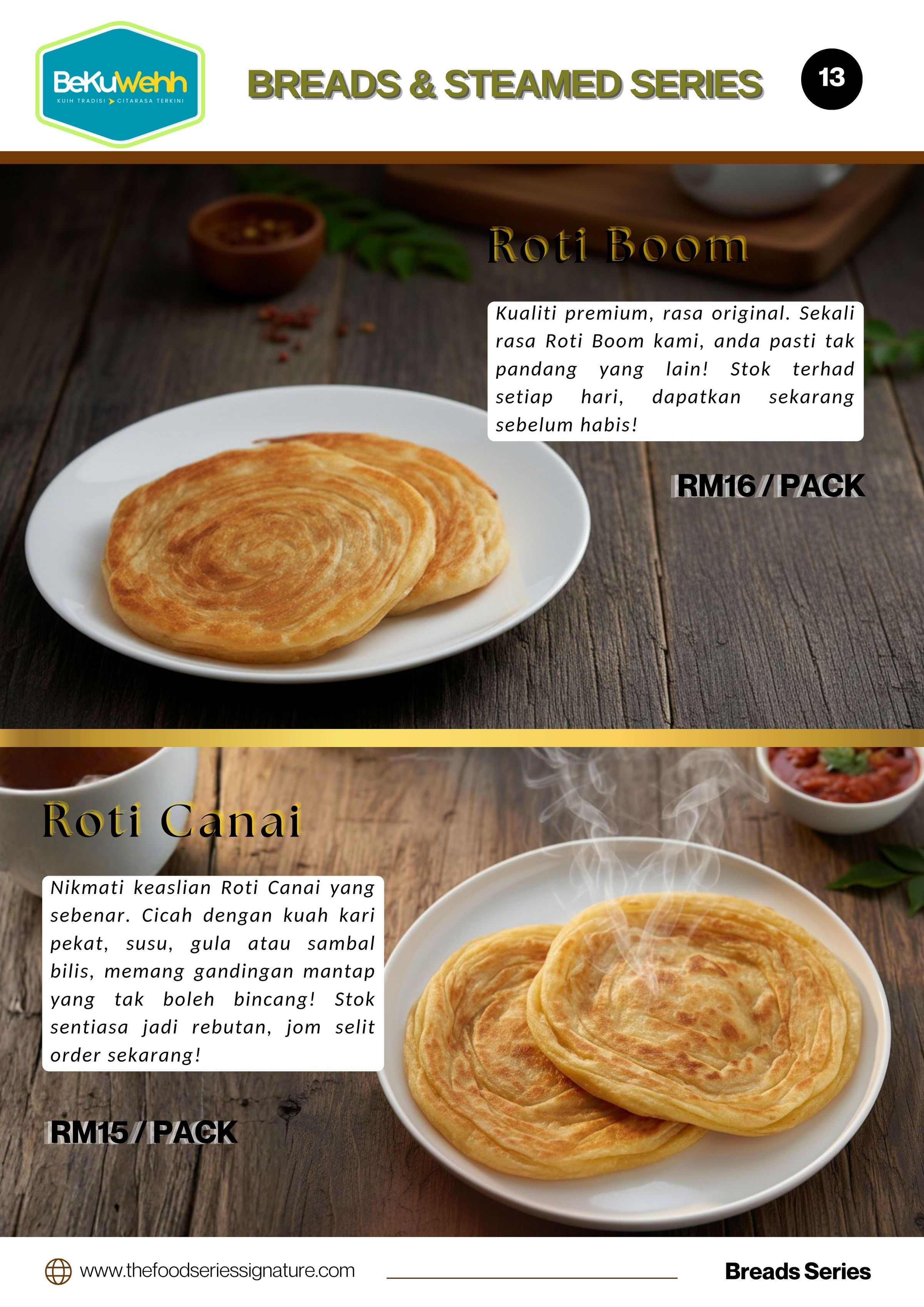 The Food Series Signature's image