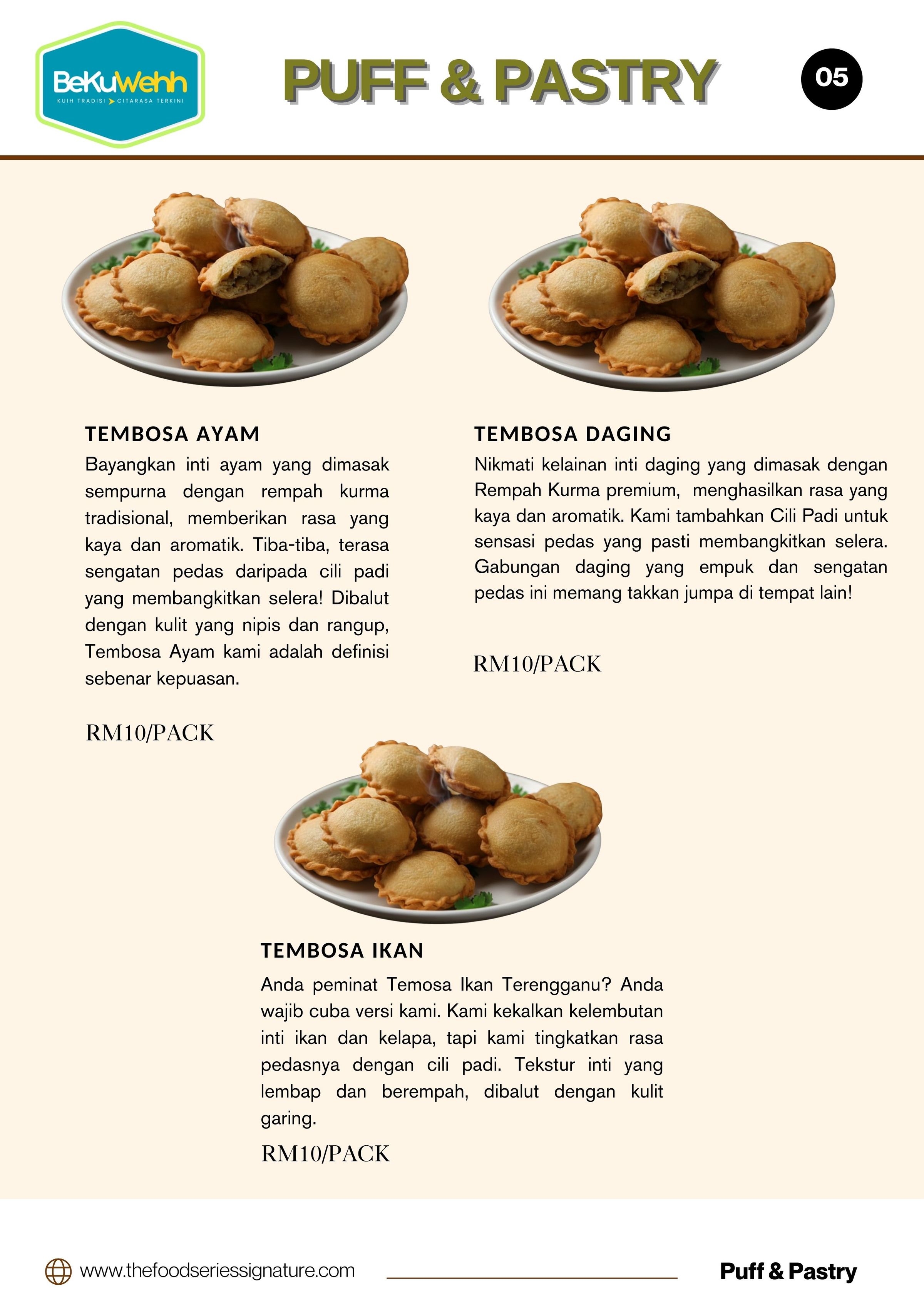 The Food Series Signature's image