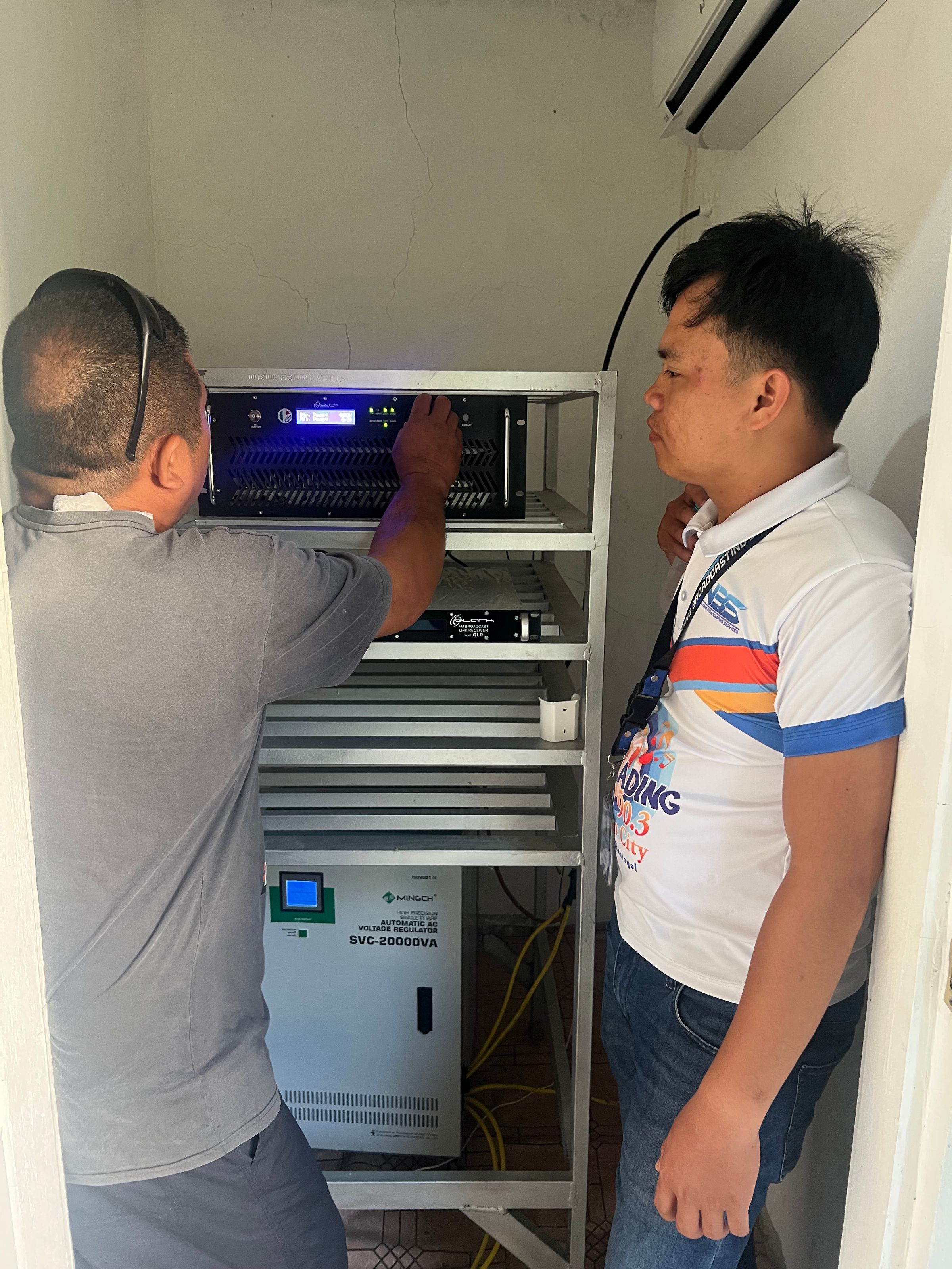 NONGLADING BROADCASTING SERVICES's image