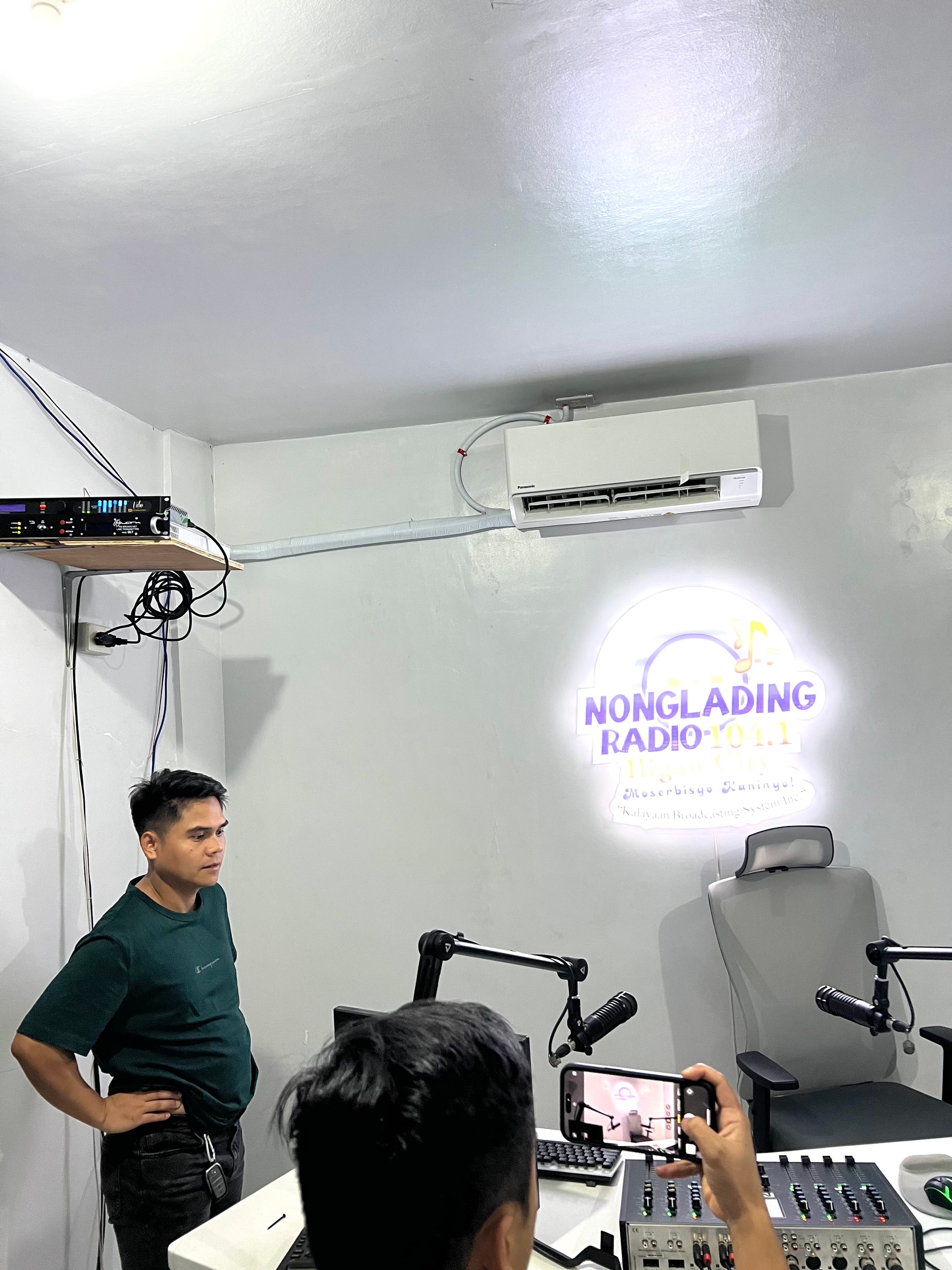 NONGLADING BROADCASTING SERVICES's image