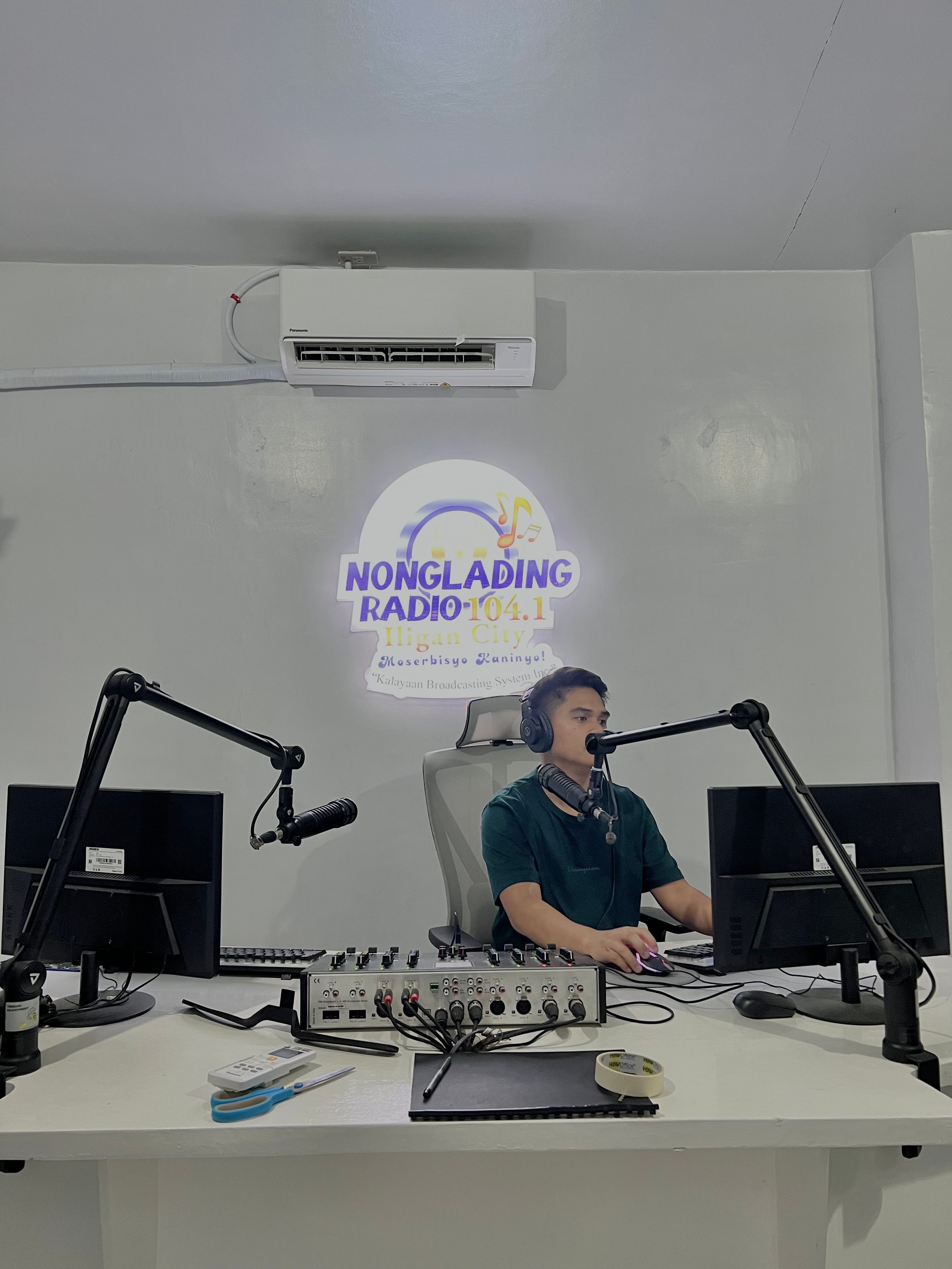 NONGLADING BROADCASTING SERVICES's image