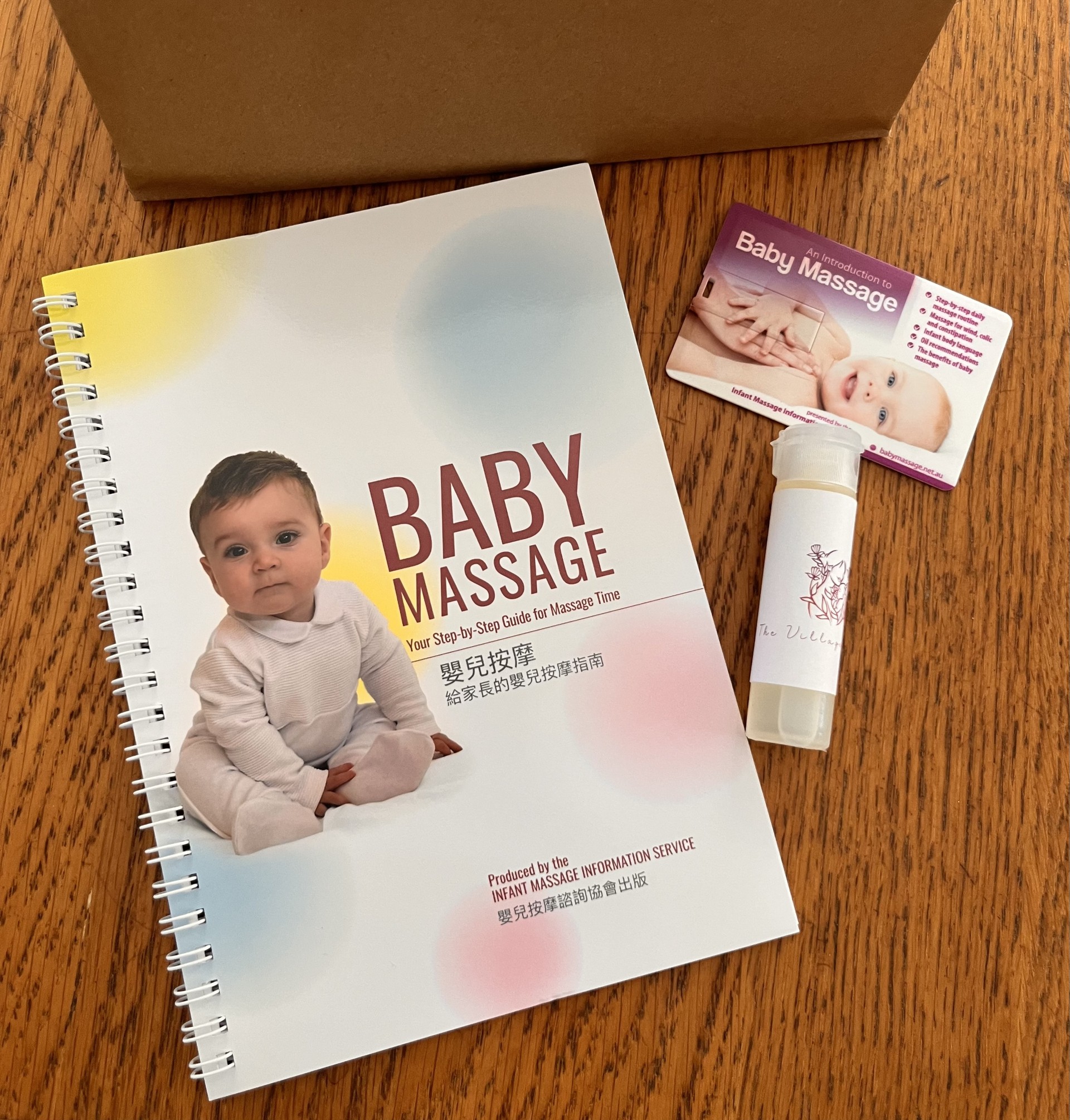 The Village Doula's image