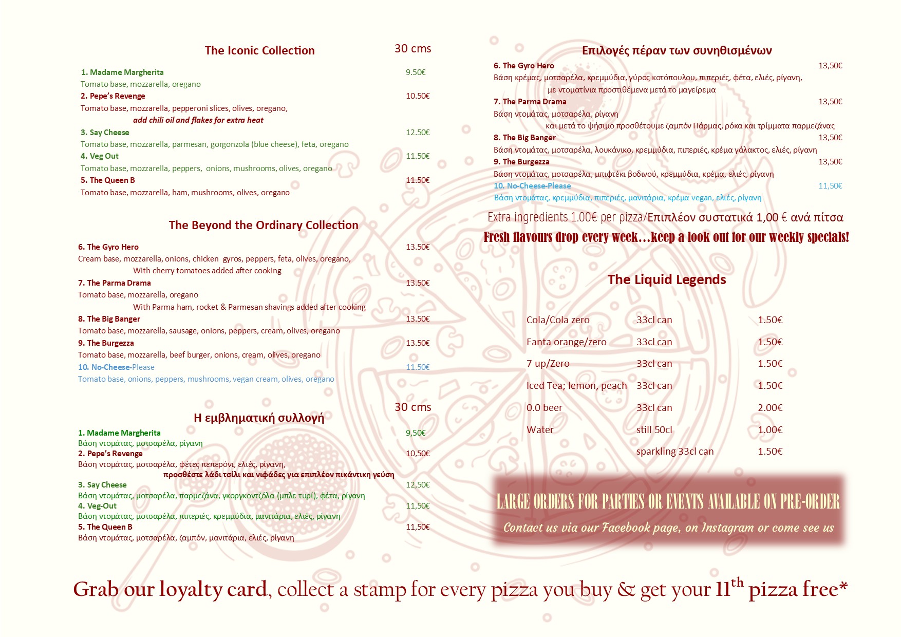 The Anglisides Oven Take Away pizza's image