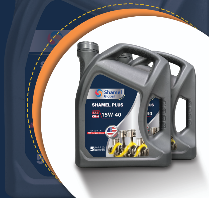 SHAMEL Global Saudi Heavy Duty Engine Oil  Lubricants's image