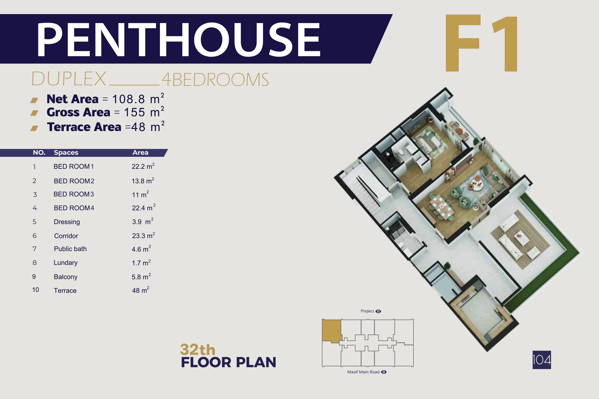 Penthouse F1 | Tower E