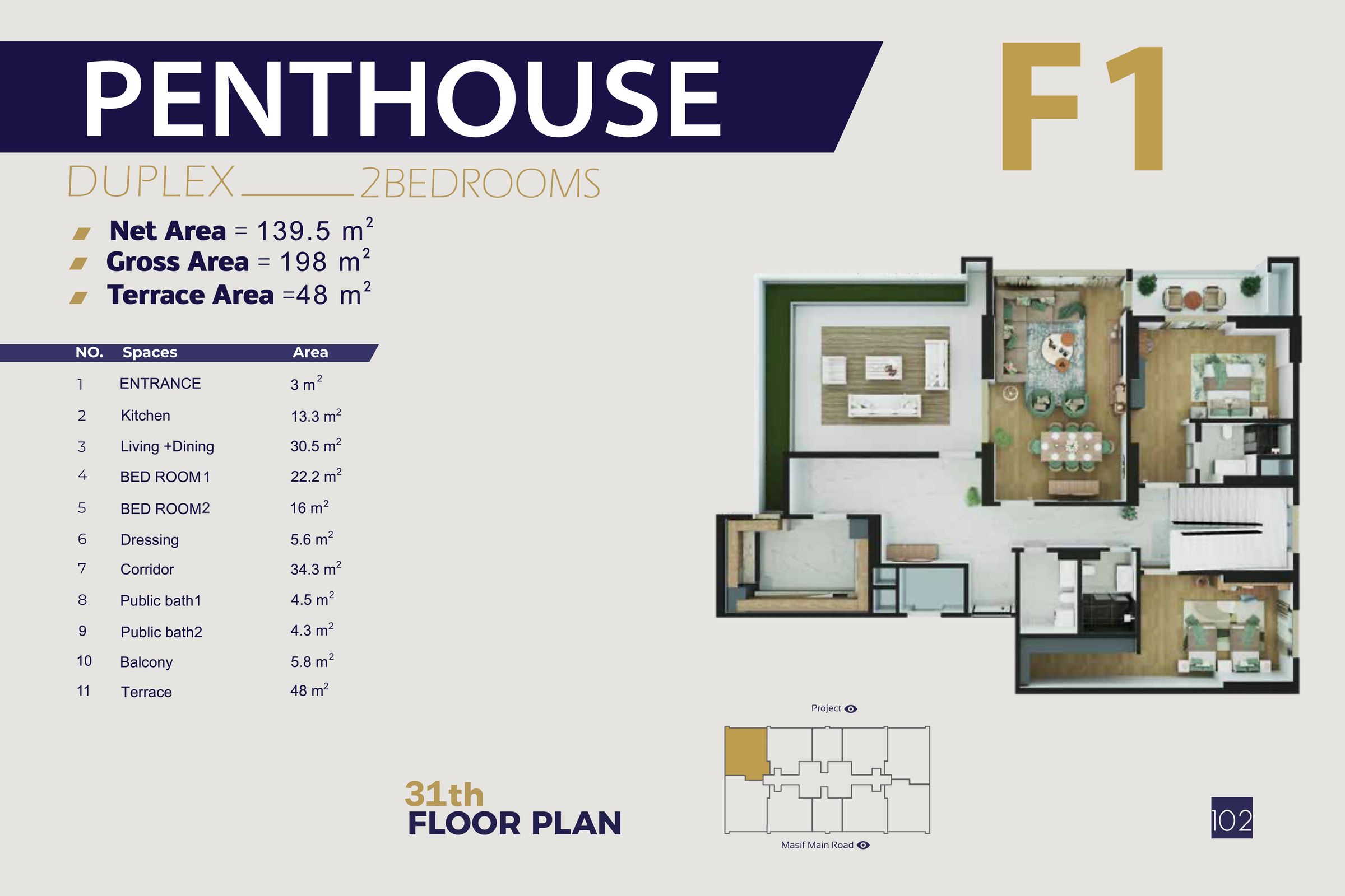 Penthouse F1 | Tower E