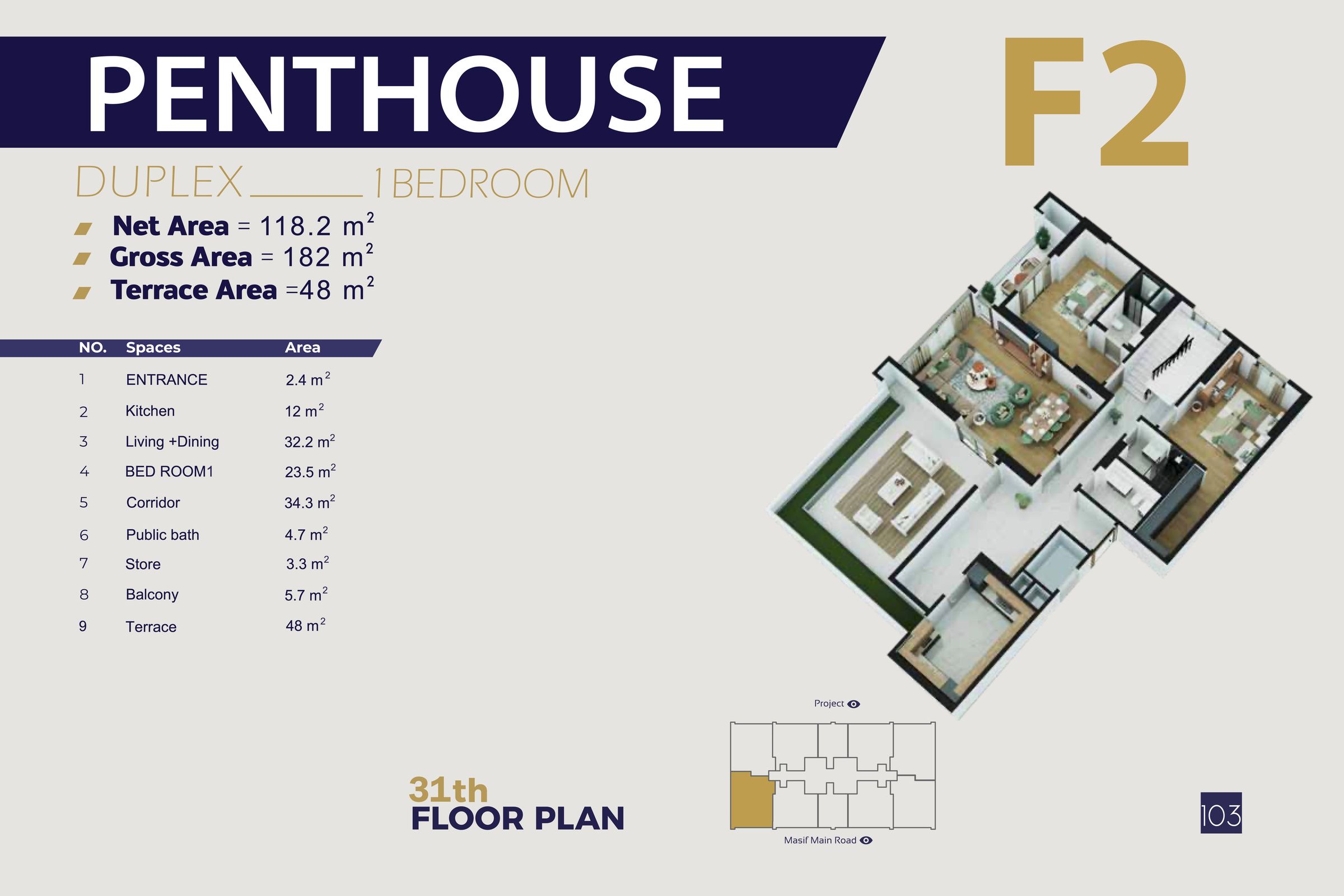 Penthouse F2 | Tower E