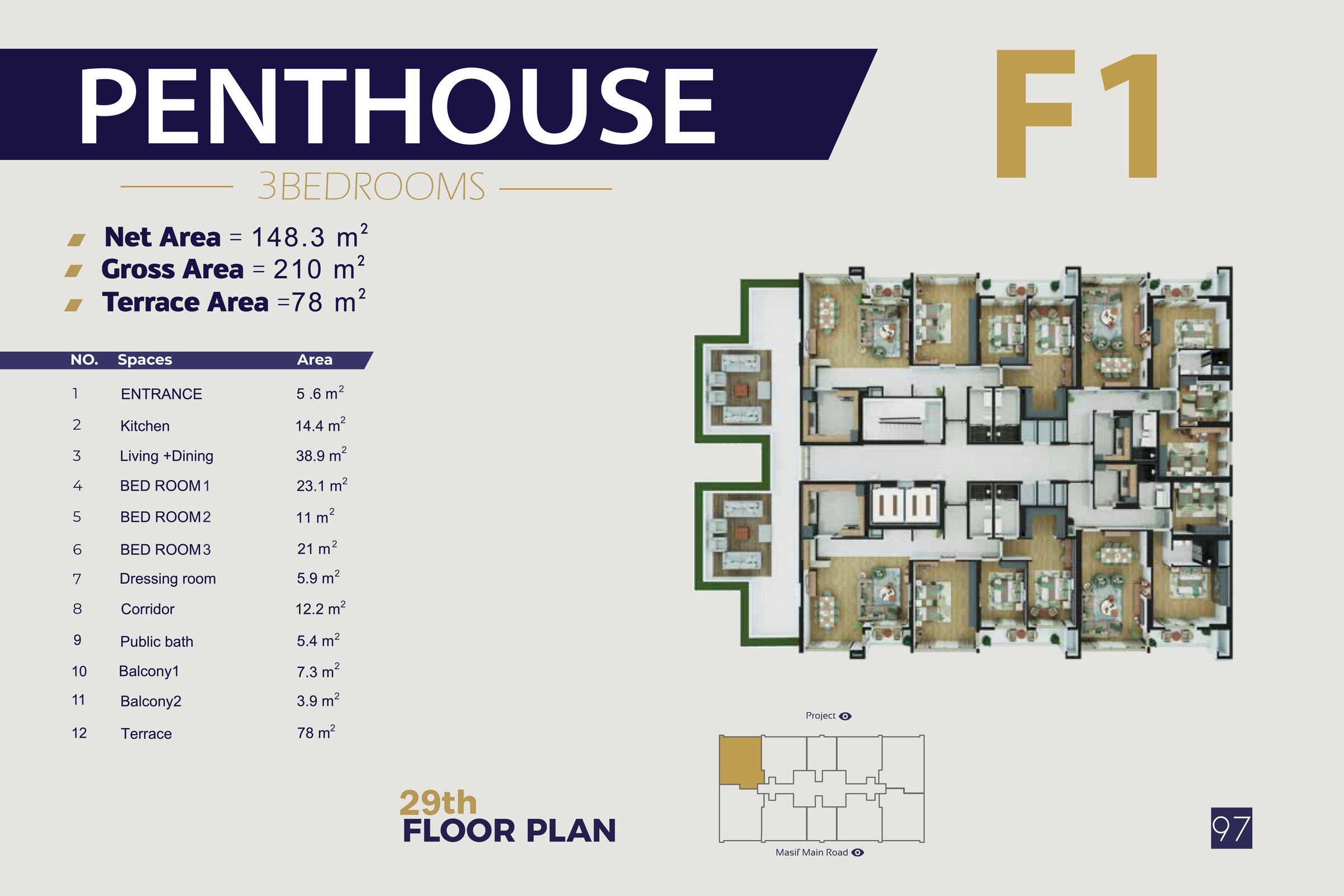 Penthouse F1 | Tower E