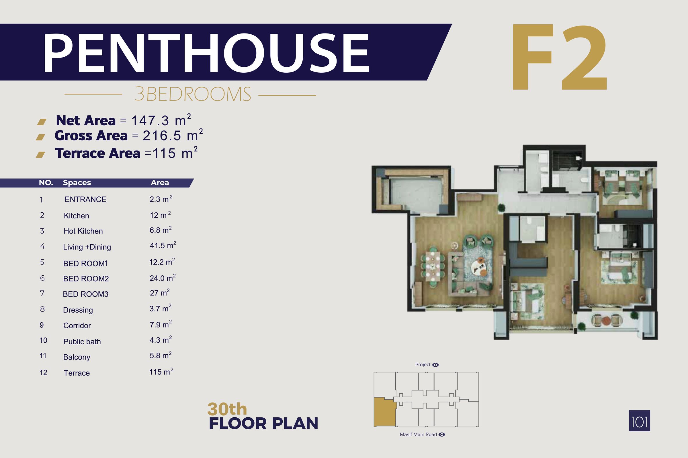Penthouse F2 | Tower E