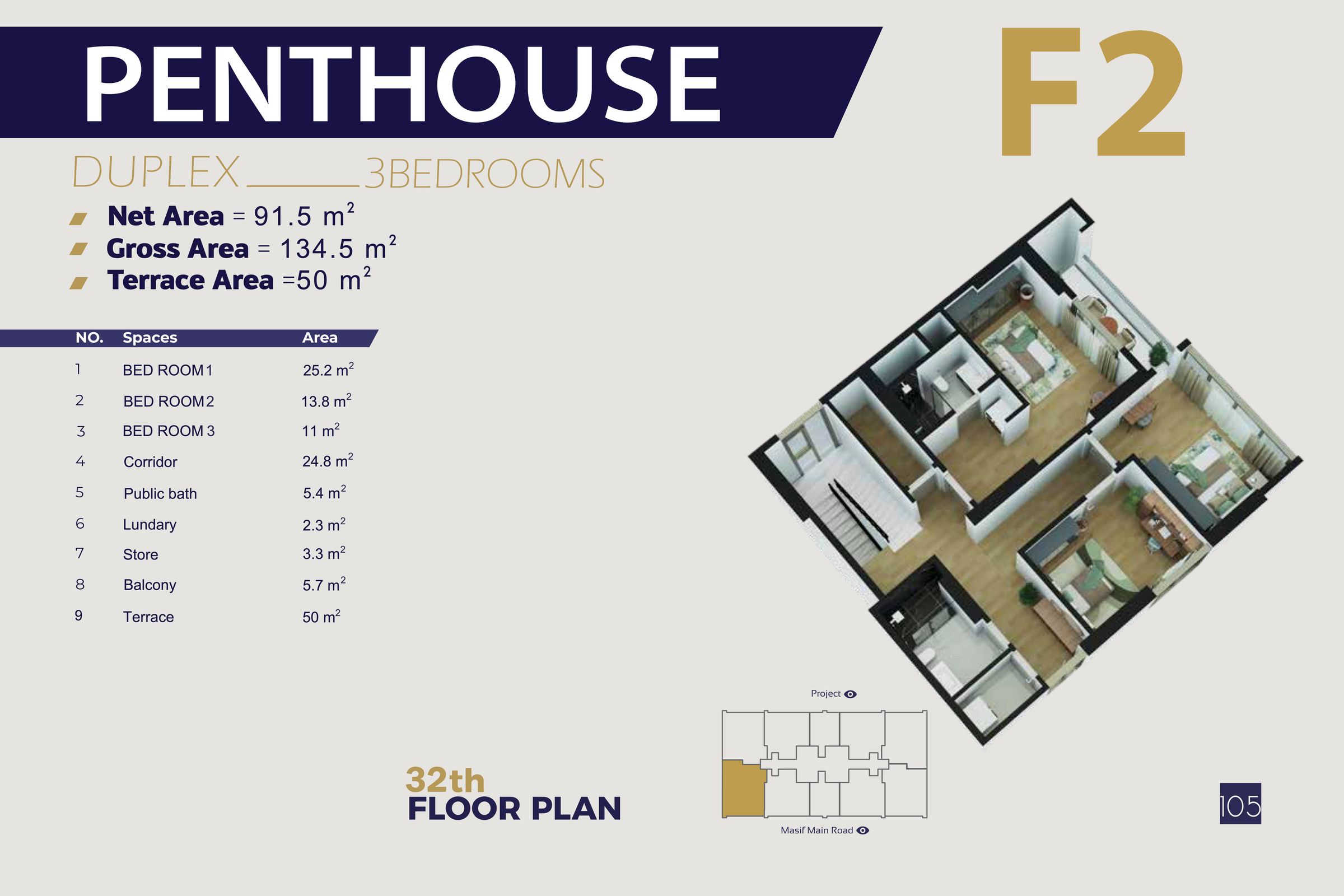 Penthouse F2 | Tower E