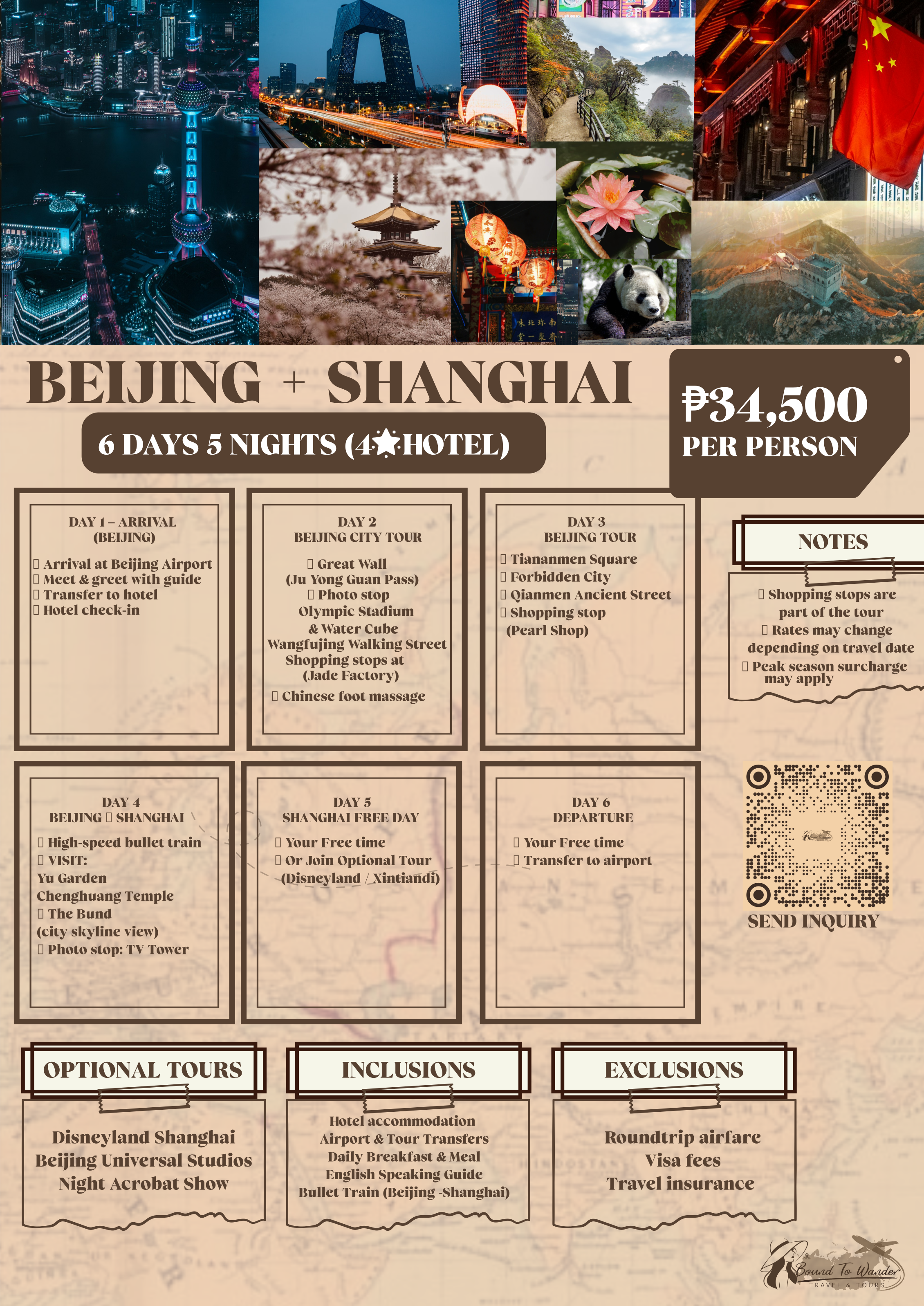 Bound To Wander Travel & Tours's image