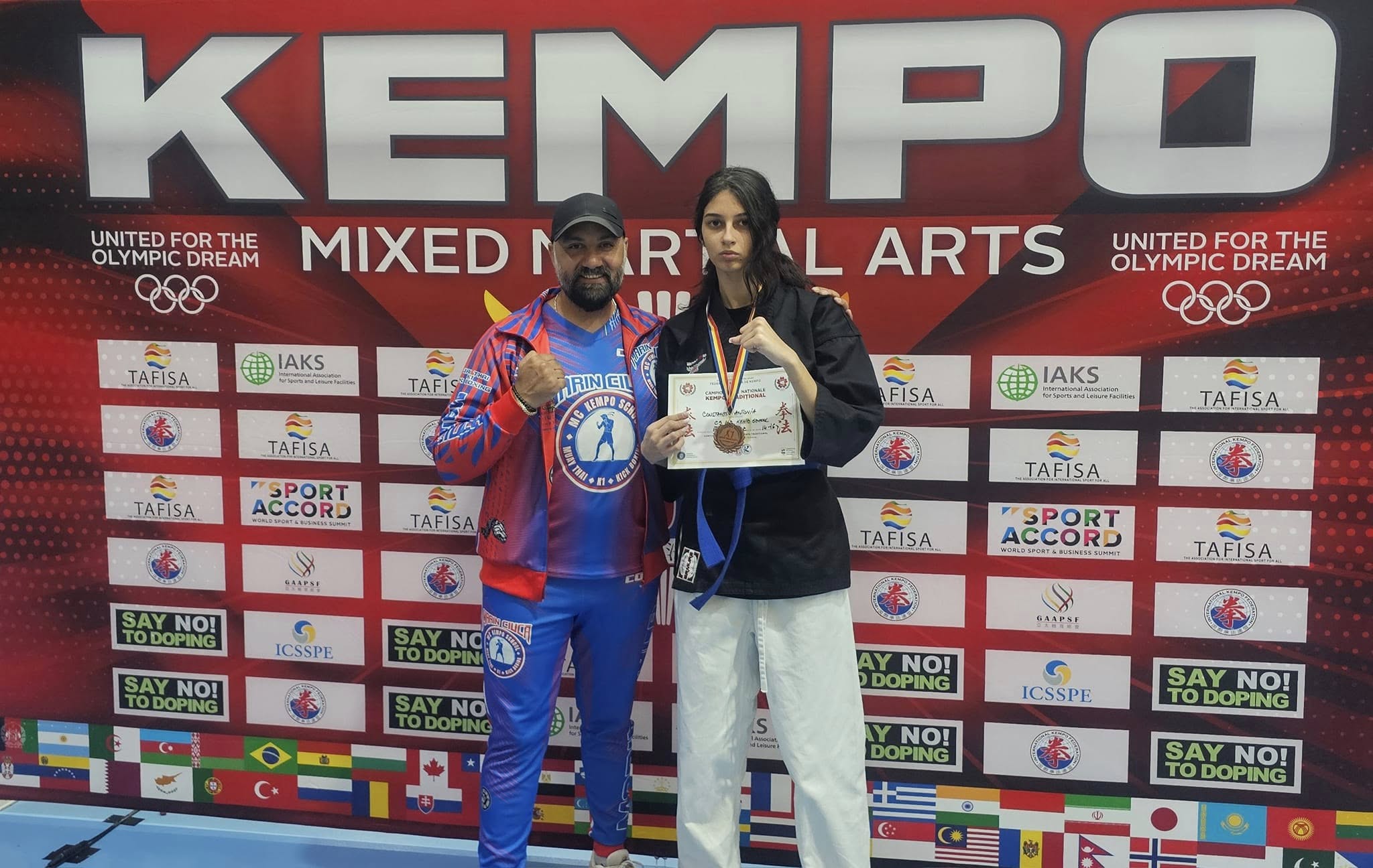 MC KEMPO SCHOOL's image
